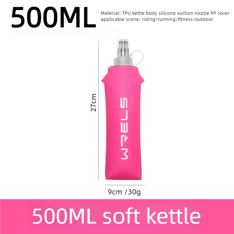 Zardinni SpeedHydra™ Flask