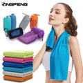 Zardinni CoolCore™ Towel